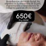 Promoción Black Week - Tratamiento 2 Sesiones de HIFU Facial